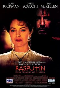 دانلود فیلم Rasputin 199695759-1289420366