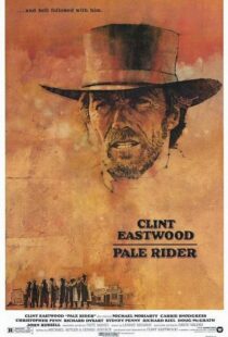 دانلود فیلم Pale Rider 198595750-747890521