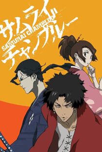 دانلود انیمه Samurai Champloo96352-16481341