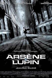 دانلود فیلم Arsène Lupin 200493302-1051143392