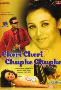 دانلود فیلم هندی Chori Chori Chupke Chupke 200196553-1662964782