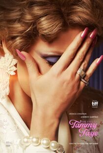 دانلود فیلم The Eyes of Tammy Faye 202193616-1585102354