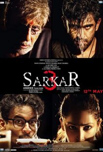 دانلود فیلم هندی Sarkar 3 201792958-1230517872