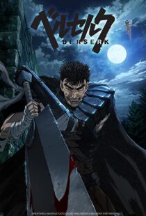 دانلود انیمه Berserk94949-421412972