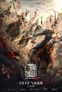 دانلود فیلم Dynasty Warriors 202195277-1678814382