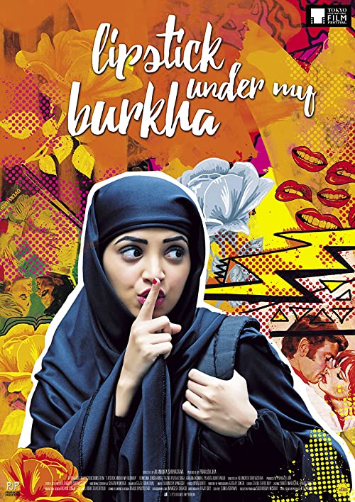 دانلود فیلم هندی Lipstick Under My Burkha 2016