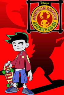 دانلود انیمیشن American Dragon: Jake Long99318-2054991364