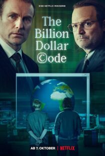 دانلود سریال The Billion Dollar Code98203-164695553