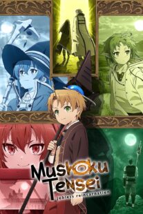 دانلود انیمه Mushoku Tensei: Jobless Reincarnation106951-2040882258