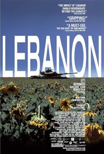 دانلود فیلم Lebanon 2009107646-196931018