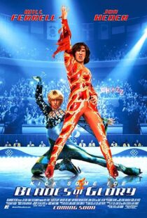 دانلود فیلم Blades of Glory 2007105893-2098865526