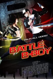 دانلود فیلم Battle B-Boy 2016106693-1534653867