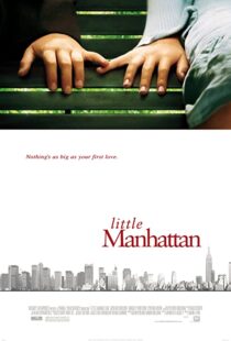 دانلود فیلم Little Manhattan 2005105748-1354067734