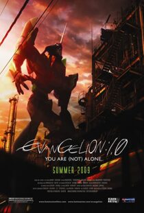 دانلود انیمه Evangelion: 1.0 You Are (Not) Alone 2007101909-69844824