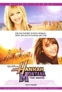 دانلود فیلم Hannah Montana: The Movie 2009106555-2145787689