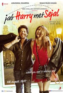 دانلود فیلم هندی Jab Harry Met Sejal 2017107384-194336061