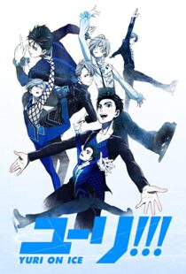 دانلود انیمه Yuri!!! On Ice106884-1920824258