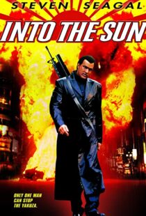 دانلود فیلم Into the Sun 2005106154-2063323020