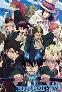 دانلود انیمه Blue Exorcist107088-436045856