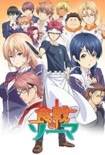 دانلود انیمه Food Wars101346-729130899