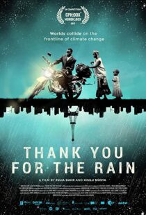 دانلود مستند Thank You for the Rain 2017102649-870412876