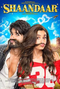 دانلود فیلم هندی Shaandaar 2015108518-557660092