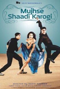 دانلود فیلم هندی Mujhse Shaadi Karogi 2004105779-879464911