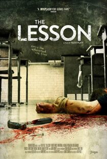 دانلود فیلم The Lesson 2015109356-1936977244