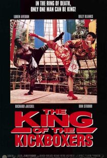 دانلود فیلم The King of the Kickboxers 1990110019-934212509