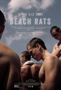 دانلود فیلم Beach Rats 2017108247-1632089614