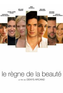 دانلود فیلم An Eye for Beauty 2014111893-296435617