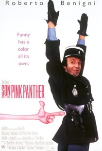 دانلود فیلم Son of the Pink Panther 1993114990-1504837525