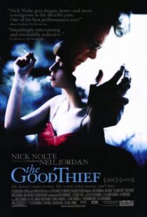 دانلود فیلم The Good Thief 2002113194-455879435