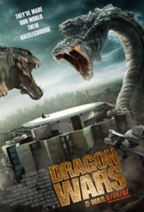 دانلود فیلم کره ای Dragon Wars: D-War 2007111110-311252844