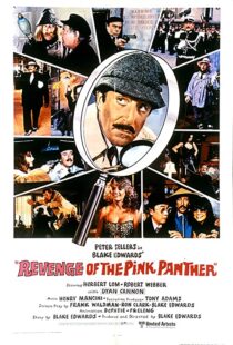 دانلود فیلم Revenge of the Pink Panther 1978114981-368016179