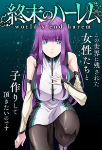 دانلود انیمه World’s End Harem112767-26570593