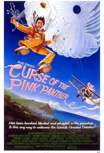 دانلود فیلم Curse of the Pink Panther 1983114918-285655807