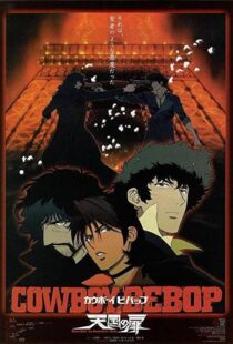 دانلود انیمه Cowboy Bebop: The Movie 2001113239-1700757544