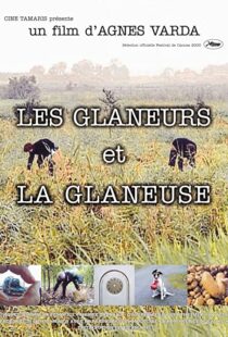 دانلود مستند The Gleaners & I 2000113188-491437383