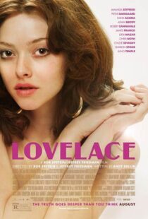 دانلود فیلم Lovelace 2013114023-871618623