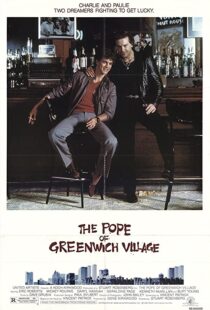 دانلود فیلم The Pope of Greenwich Village 1984115123-311408523