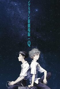 دانلود انیمه Evangelion: 3.0 You Can (Not) Redo 2012110874-303463577