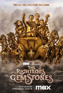 دانلود سریال The Righteous Gemstones21326-710902275