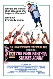 دانلود فیلم The Pink Panther Strikes Again 1976115024-466883917