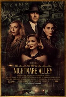 دانلود فیلم Nightmare Alley 2021115333-77607544