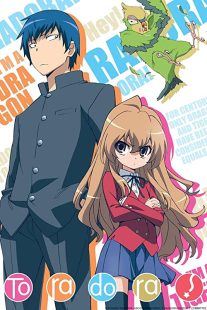 دانلود انیمه Toradora!112477-1531359849