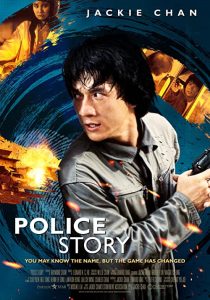 دانلود فیلم Police Story 1985197300-701830935