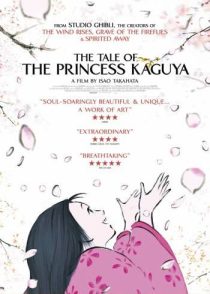 دانلود انیمه The Tale of The Princess Kaguya 2013198998-985612508