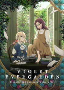 دانلود انیمه Violet Evergarden: Eternity and the Auto Memory Doll 2019381988-1204385961