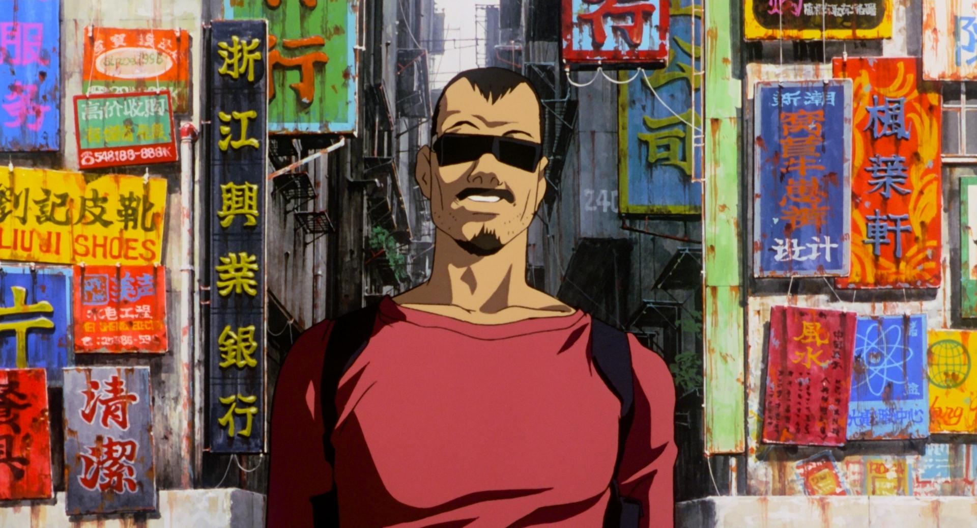 دانلود انیمه Ghost in the Shell 1995